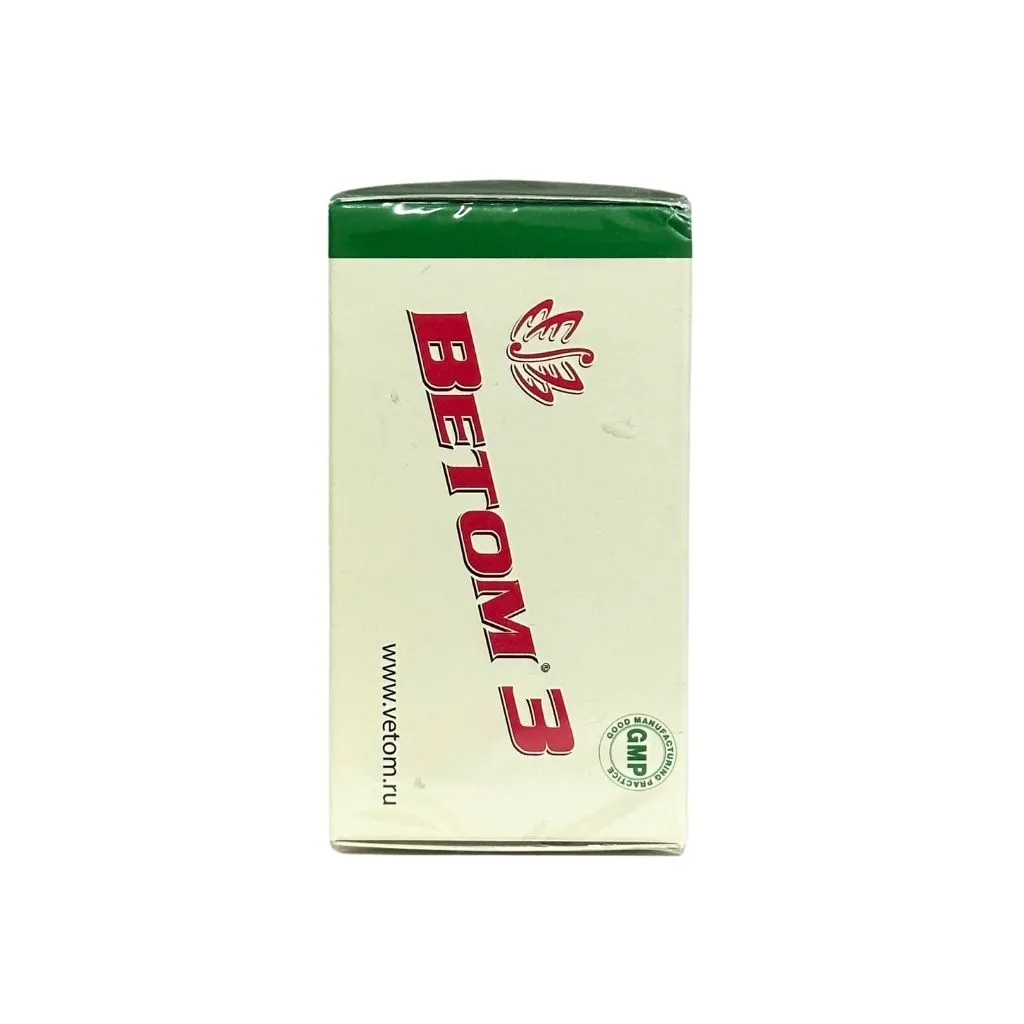 Бад Ветом 3 №50 кап thumbnail 1
