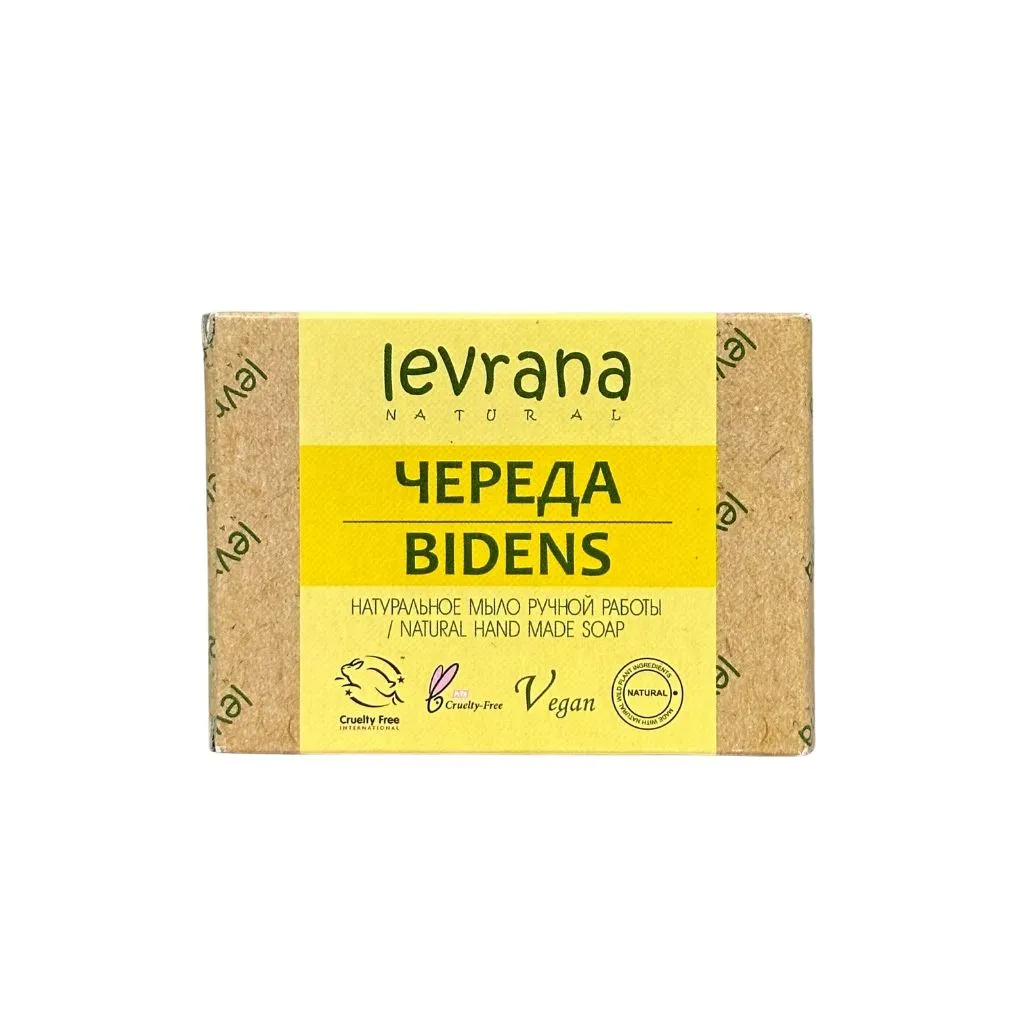 Мыло твердое ручной работы Череда 100 гр thumbnail 1