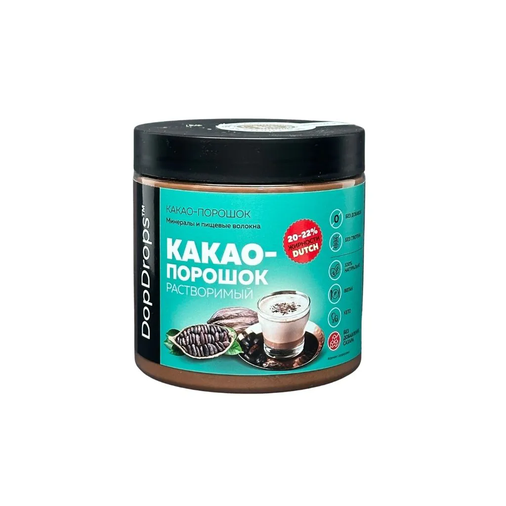 DopDrops Какао-порошок алкализованный 20-22% жирности 200 гр thumbnail 1