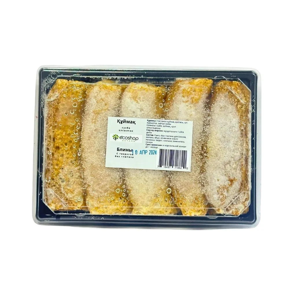 Блины с творогом бг ип Алдияр thumbnail 1