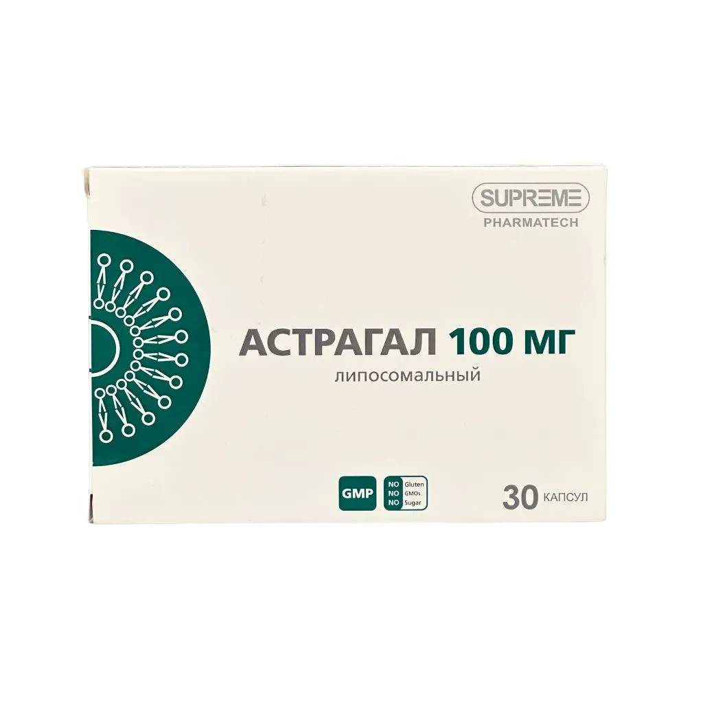 БАД Липосомальный астрагал №30 100мг thumbnail 1