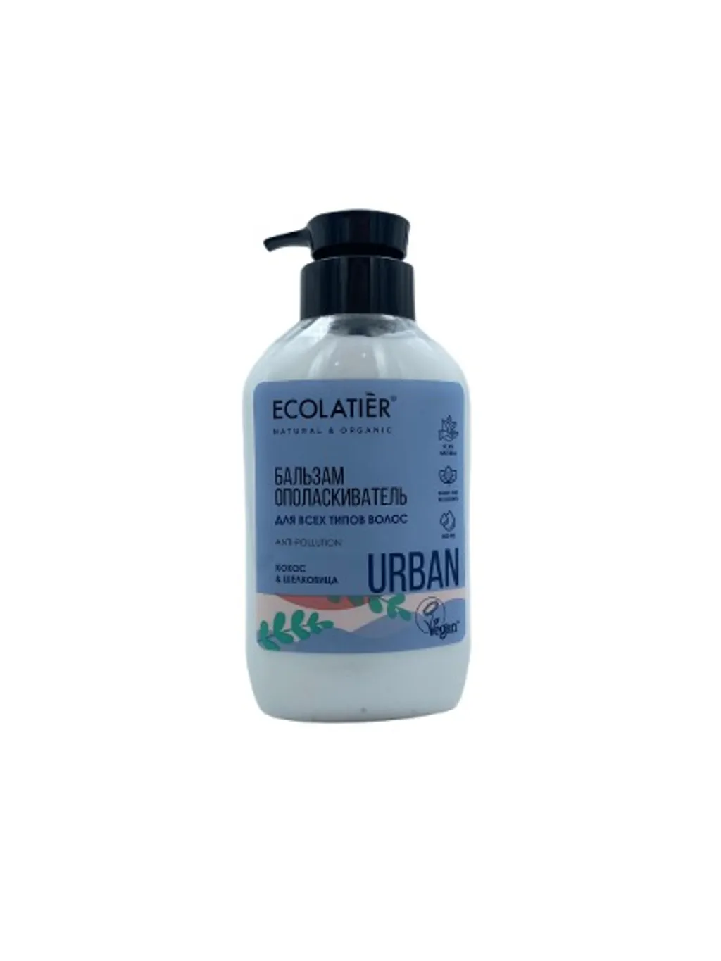 ECOLATIER URBAN Бальзам-ополаскиватель для всех типов волос Кокос и Шелковица 400 мл thumbnail 1