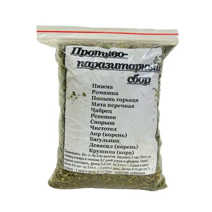 Травы Противопаразитарный сбор