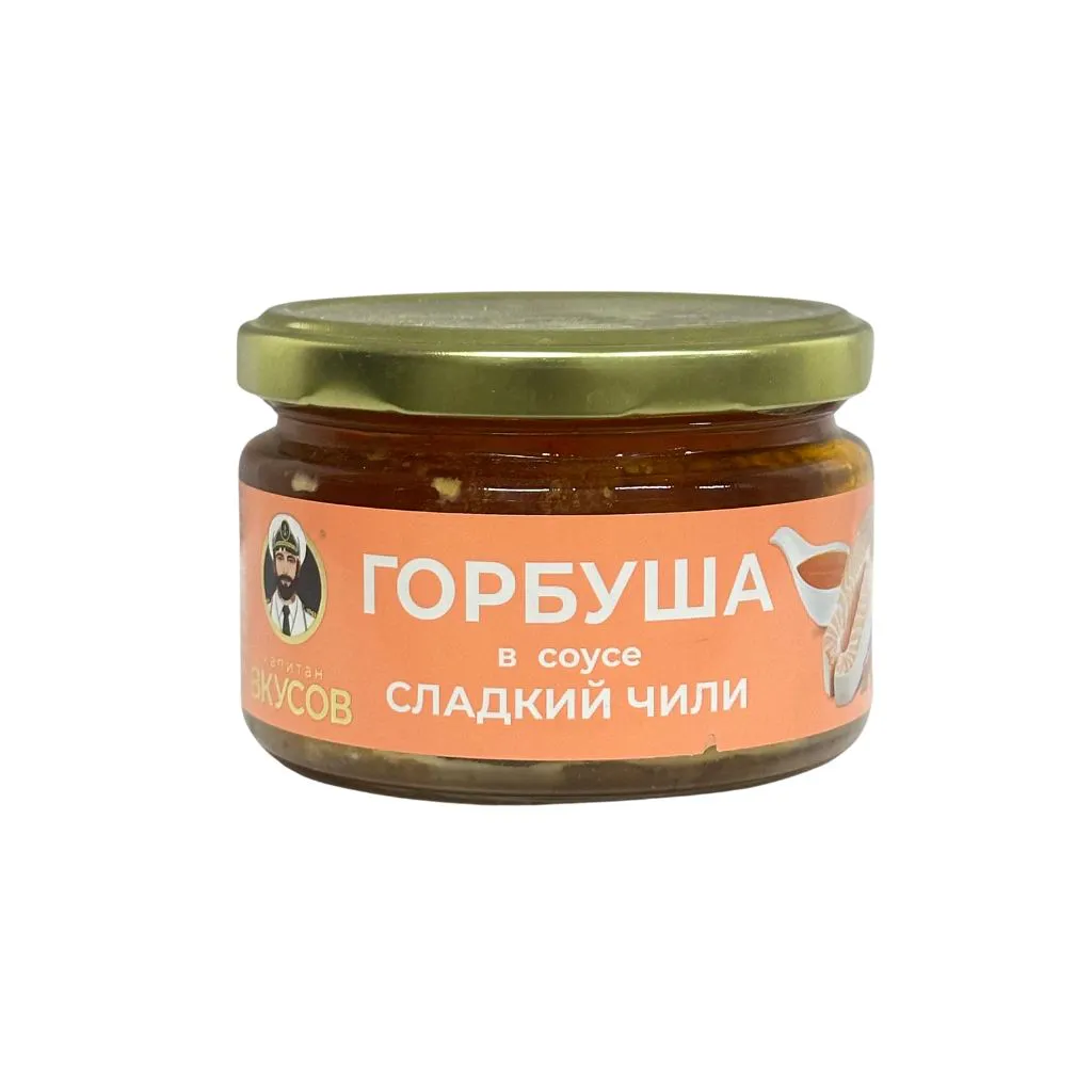 Горбуша Капитан Вкусов тихоокеанская куски в соусе Сладкий чили стекло 200*6 thumbnail 1