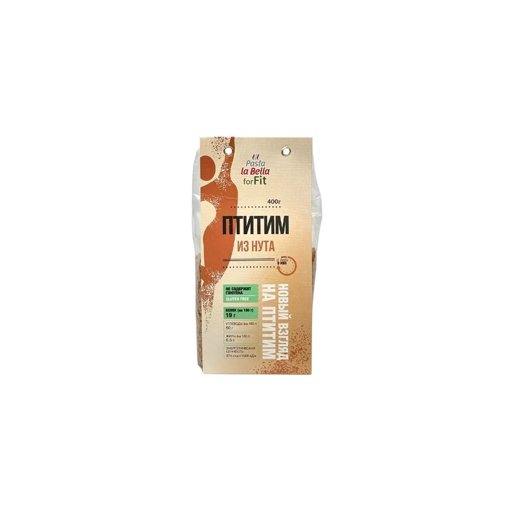 Pasta la Bella forFIT Птитим из нута 400 гр 10 шт thumbnail 1
