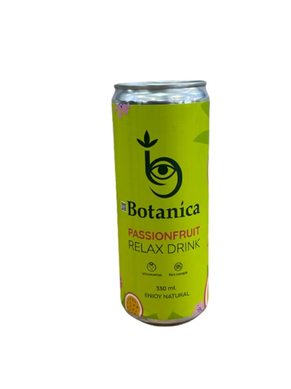 Botanica Напиток натуральный слабогазированный с соком Маракуйи жб 0,33 л thumbnail 1