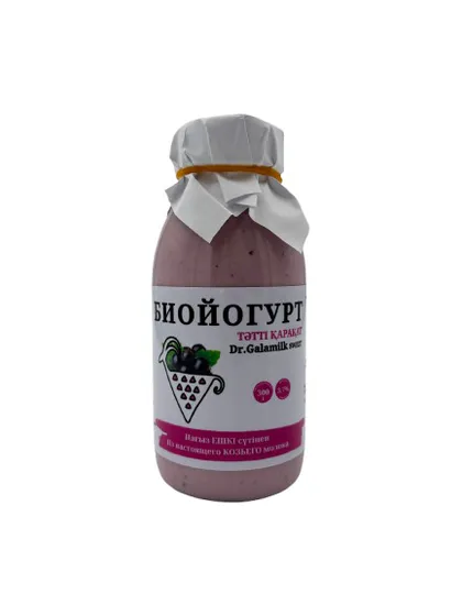 10% Galamilk Биойогурт из козьеге молока смородина 300мл