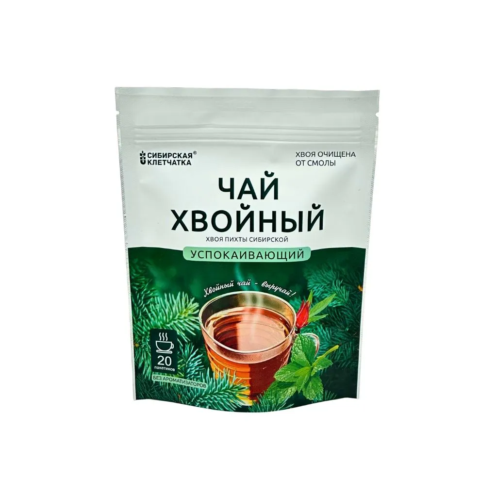 Сибирская клетчатка Хвойный чай Успокаивающий напиток чайный ф/пак 2 гр №20 12шт thumbnail 1