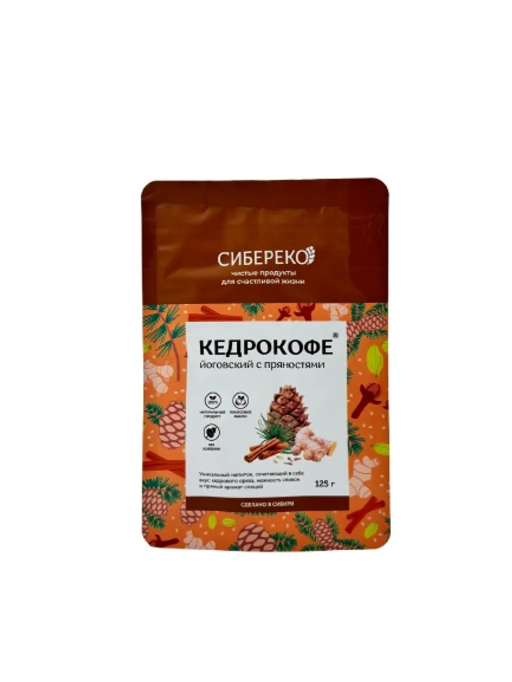 Кедрокофе йоговский с пряностями 125гр thumbnail 1