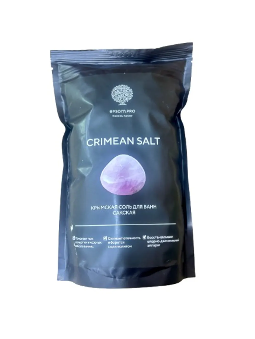 Epsom Salt Соль крымская Сакская CRIMEAN SALT 1кг thumbnail 1